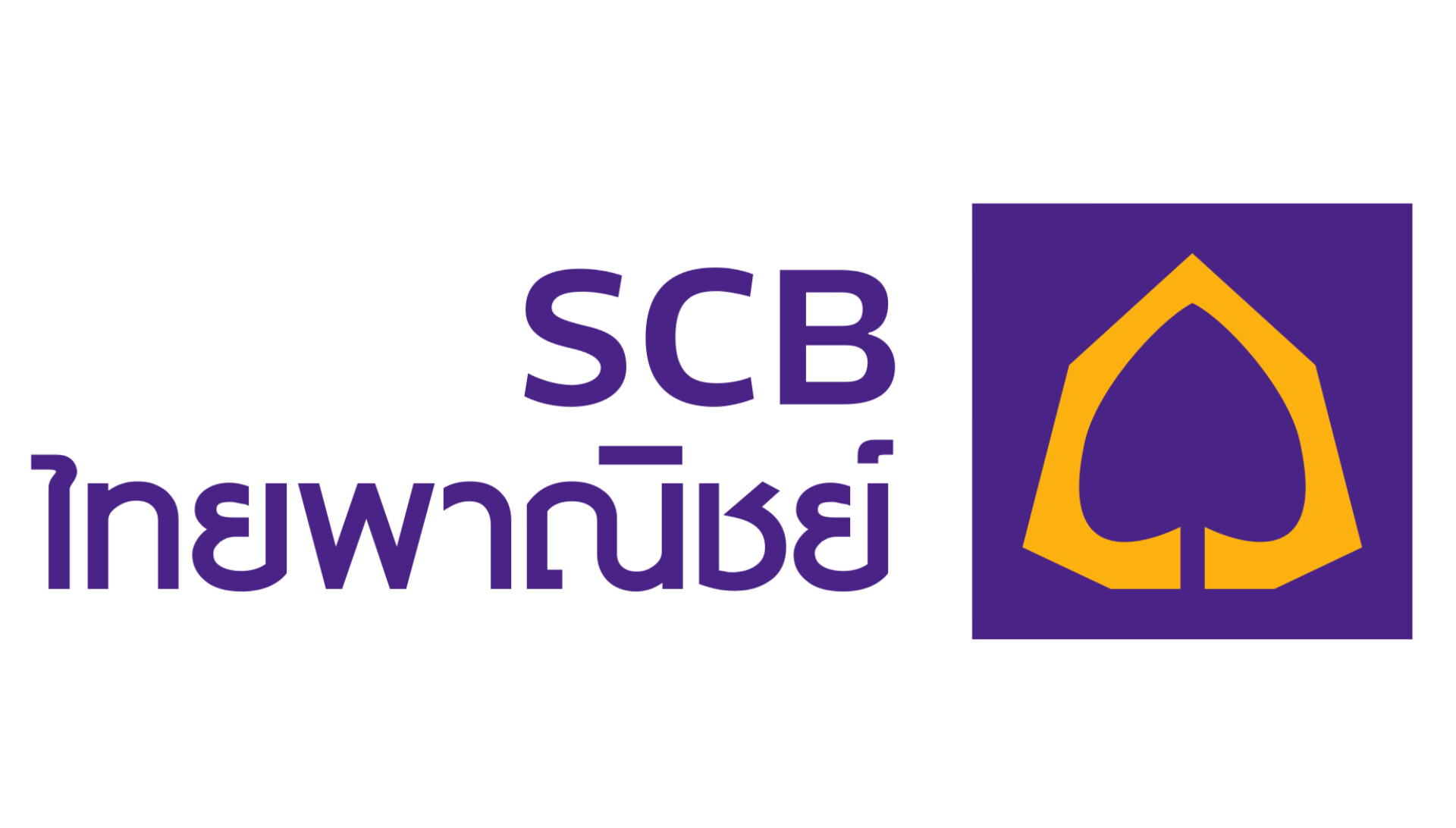 SCB Logo