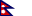 Nepal Flag
