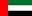 21.UAE 