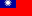 39.Taiwan